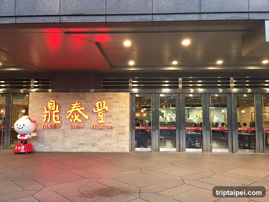 Din Tai Fung 101
