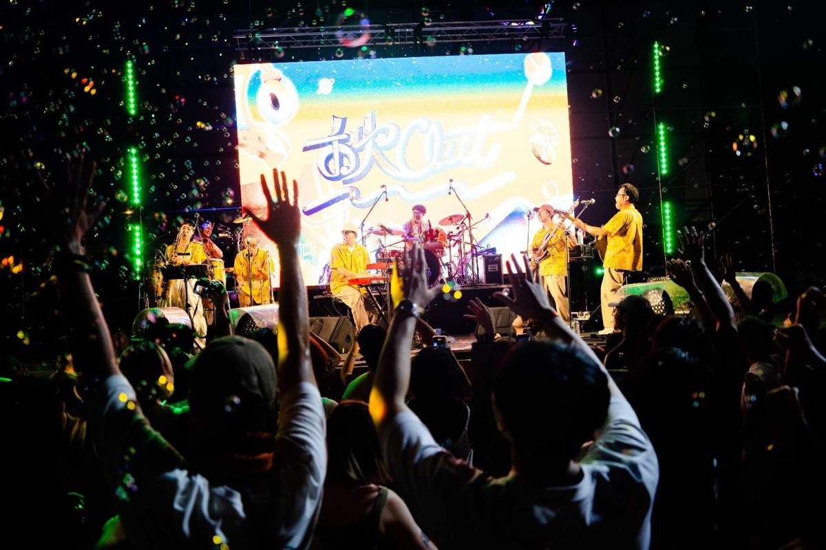 2026 Chill Out Festival (秋Out)