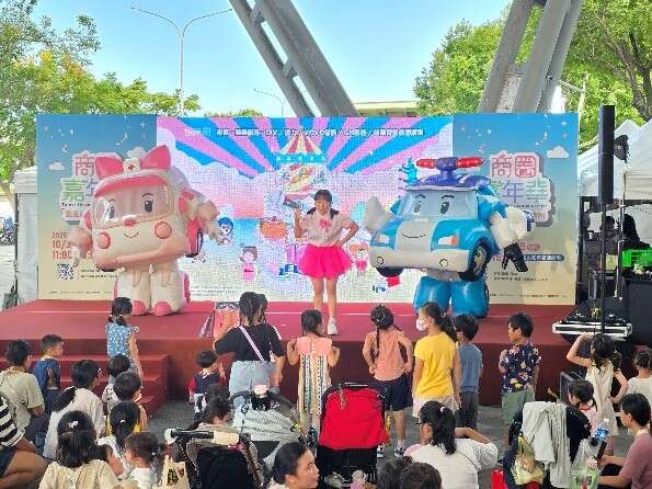 Mid-Autumn Festival in Taipei 2026