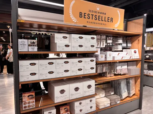 Interior of the 112-ping 3COINS Taiwan first store at Eslite Spectrum Wuchang in Ximending, with seven themed shopping zones