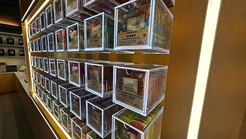 High Tea’s first department-store shop includes a selected teabag display of nearly 50 world teas presented as a pick-and-choose wall. Photo: High Tea