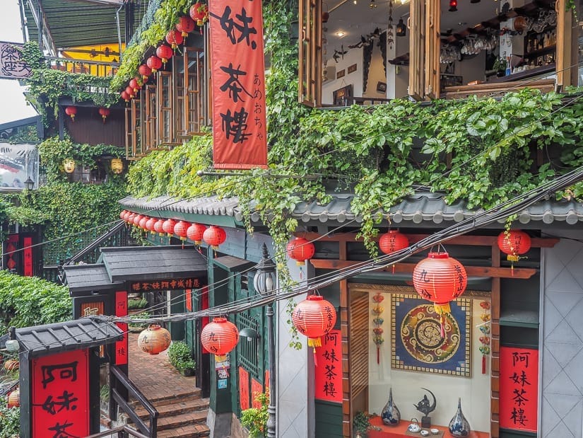Jiufen Day Trip from Taipei: Gold Mining Town Turned Tourist Icon