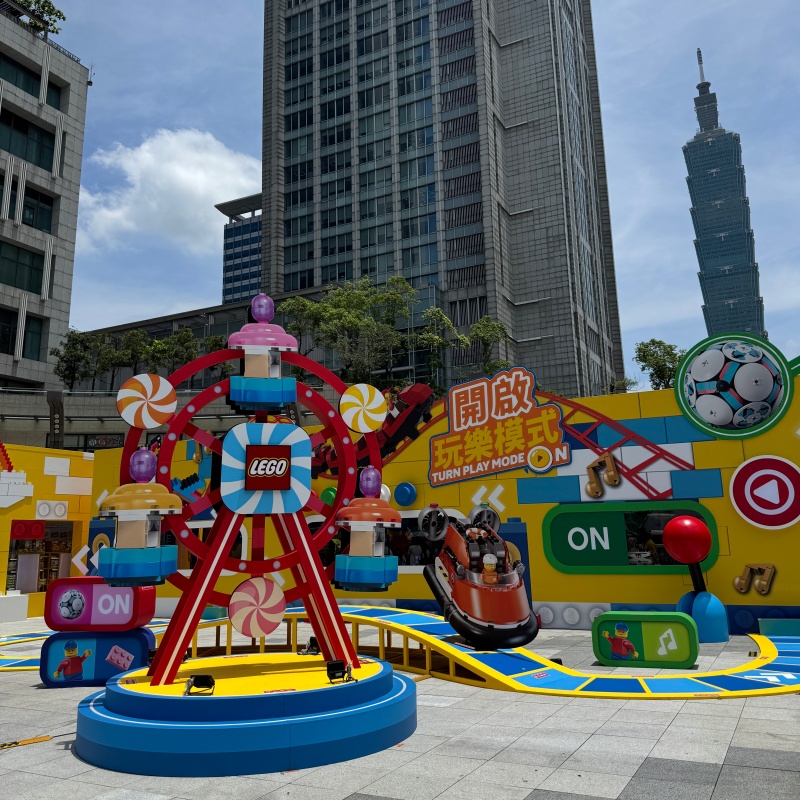 LEGO Summer Playground Taipei 2026: 60,000-Brick Future City at Uni-President Department Store
