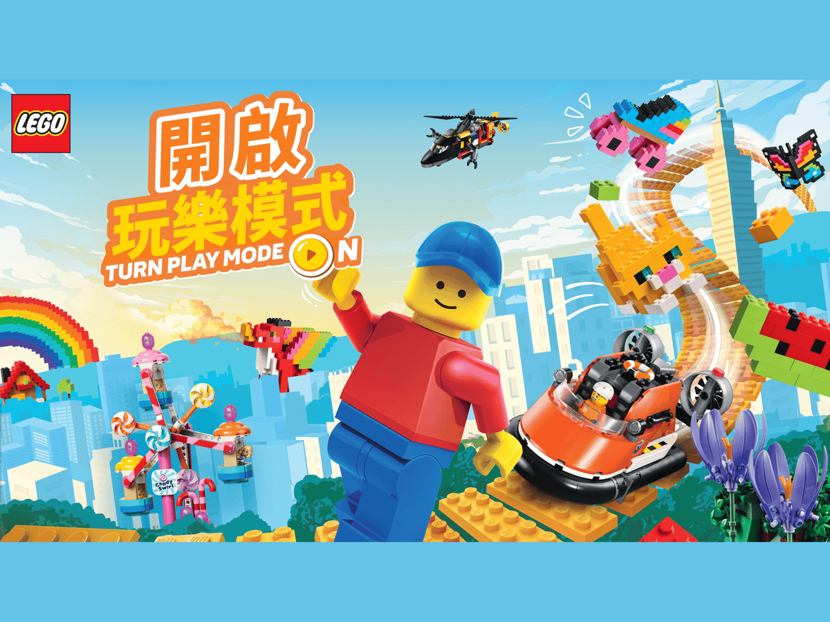 LEGO Summer Playground limited gifts and challenge zones at Uni-President Department Store