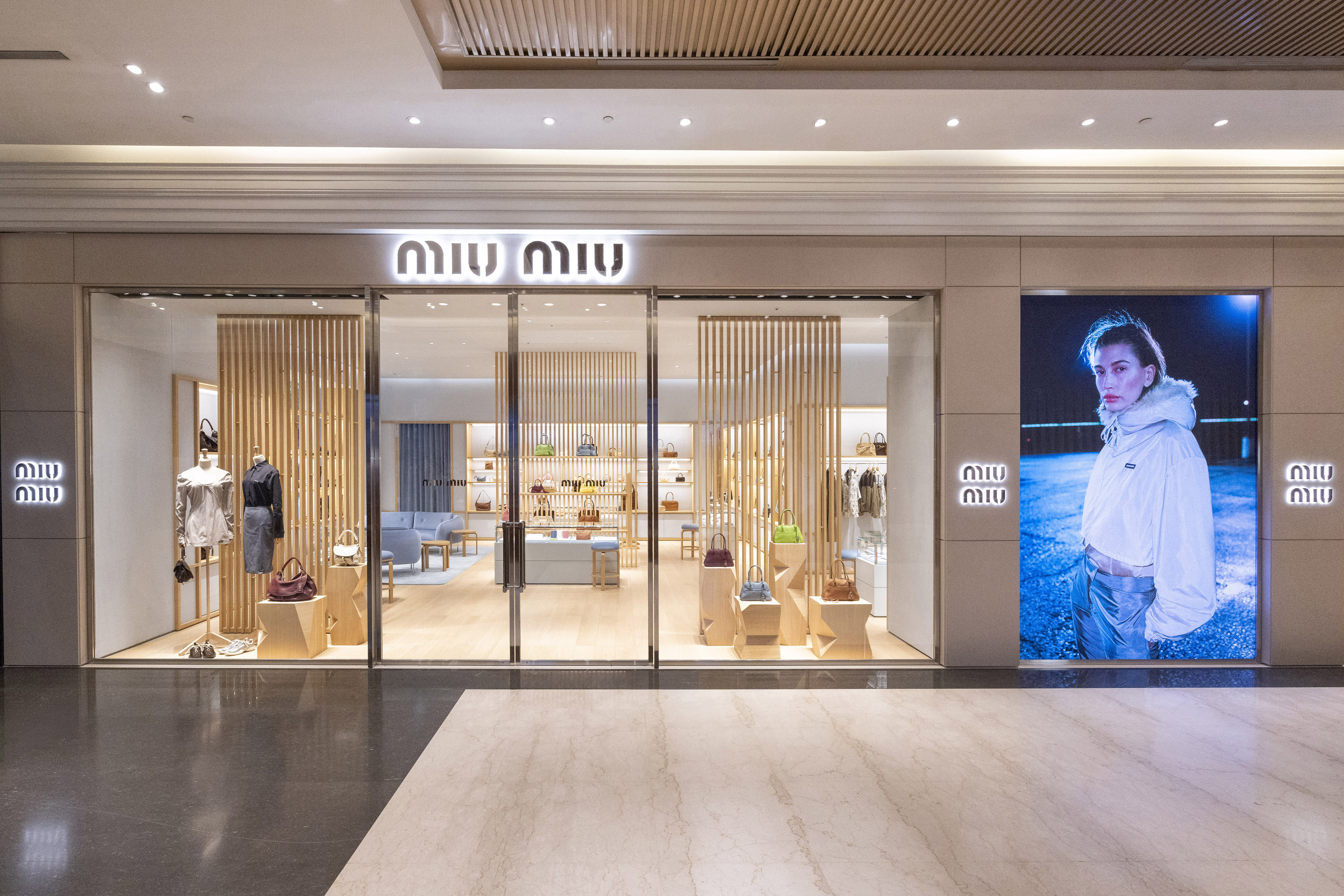 Miu Miu Reopens as Largest Taiwan Boutique at Breeze Nanshan with Upcycled Collection