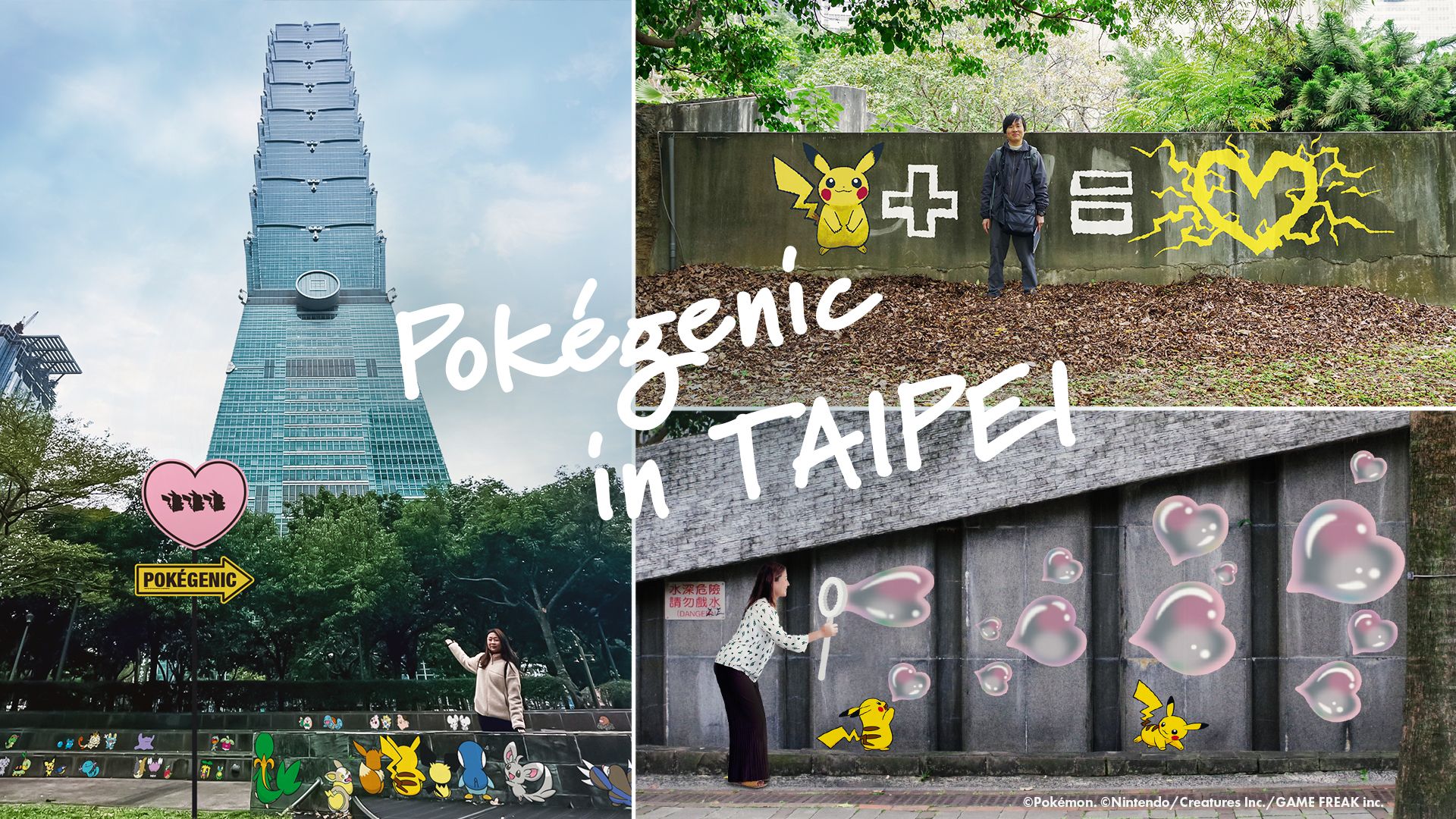 PokéXciting Pikachu pink Taipei variant and night stage at Pokémon 30th anniversary event