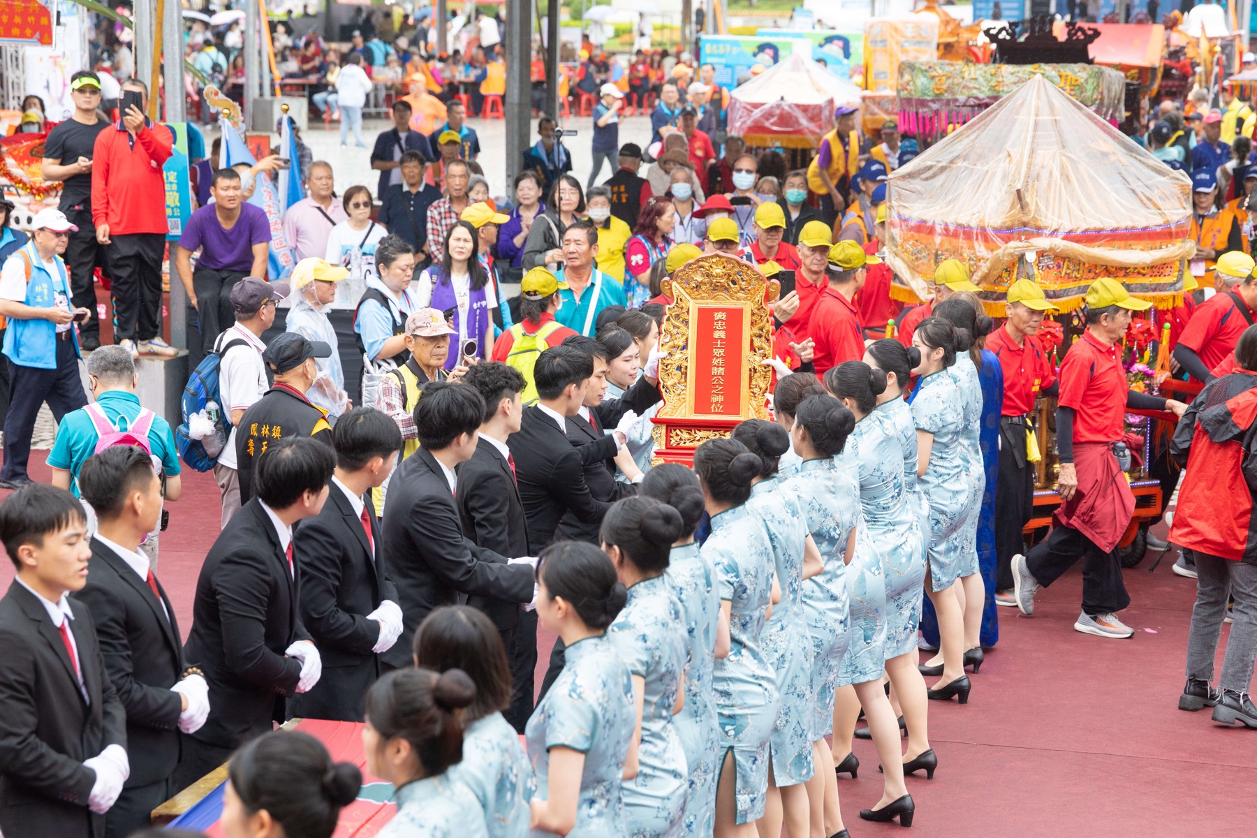 Taipei Hakka Yimin Carnival 2026: CKS plaza, 24 to 26 October
