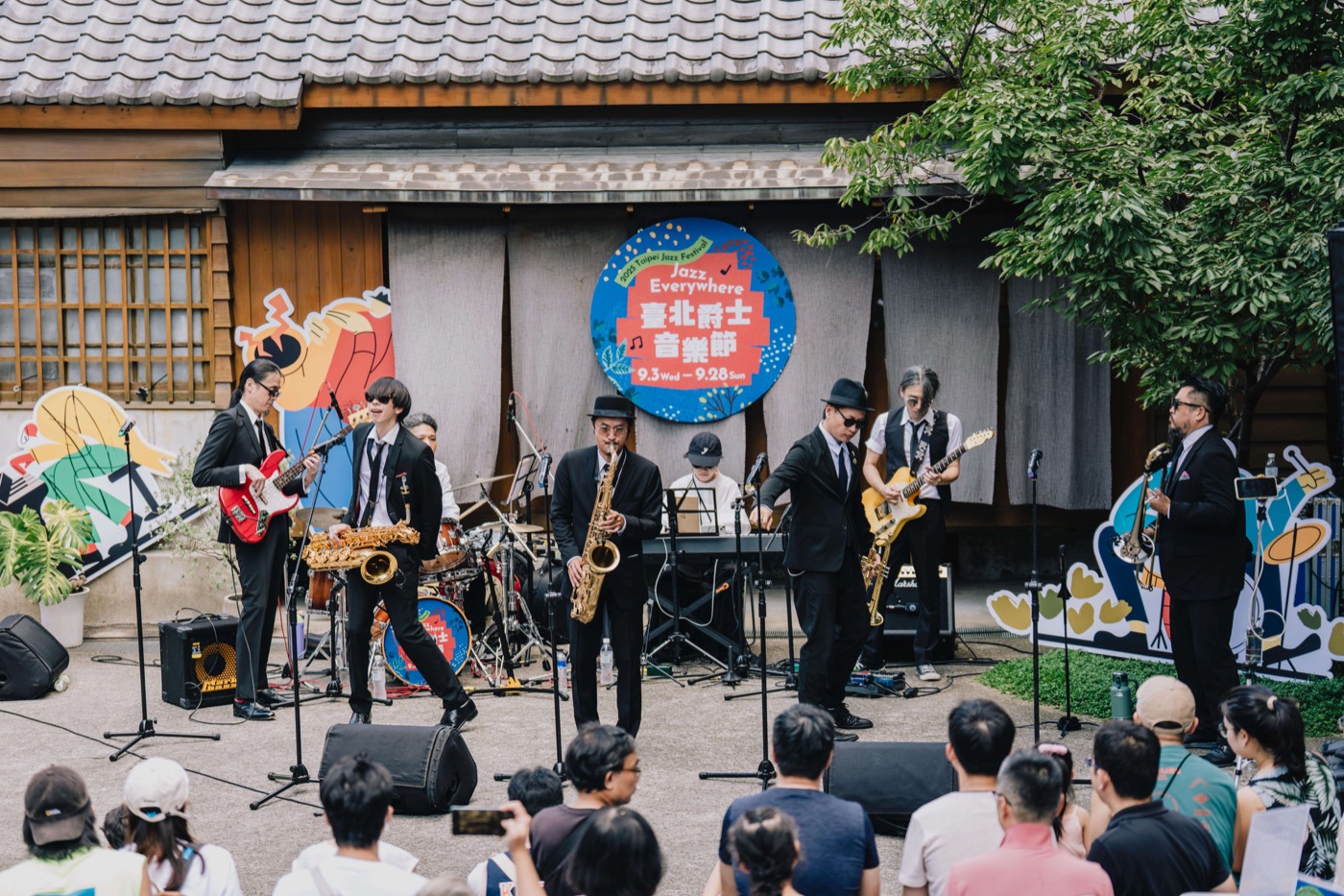 Taipei Jazz Festival 20th anniversary performance listed by Taipei Travel