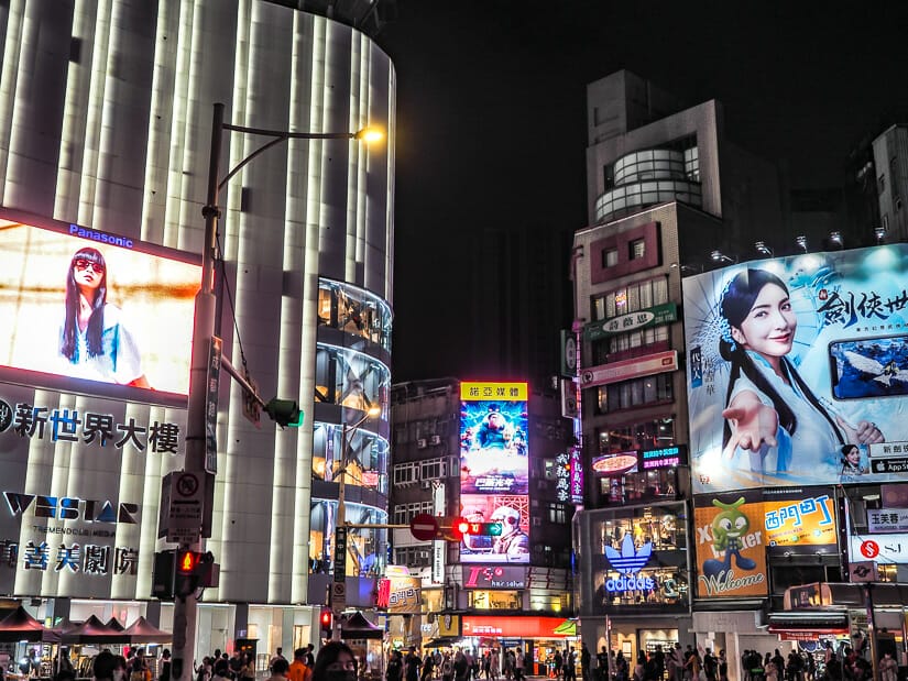 Ximending Shopping District: Taipei's Hip Pedestrian Heart