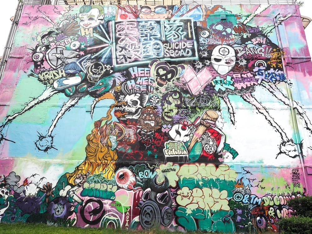 Colorful graffiti street art in Ximending's America Street lane