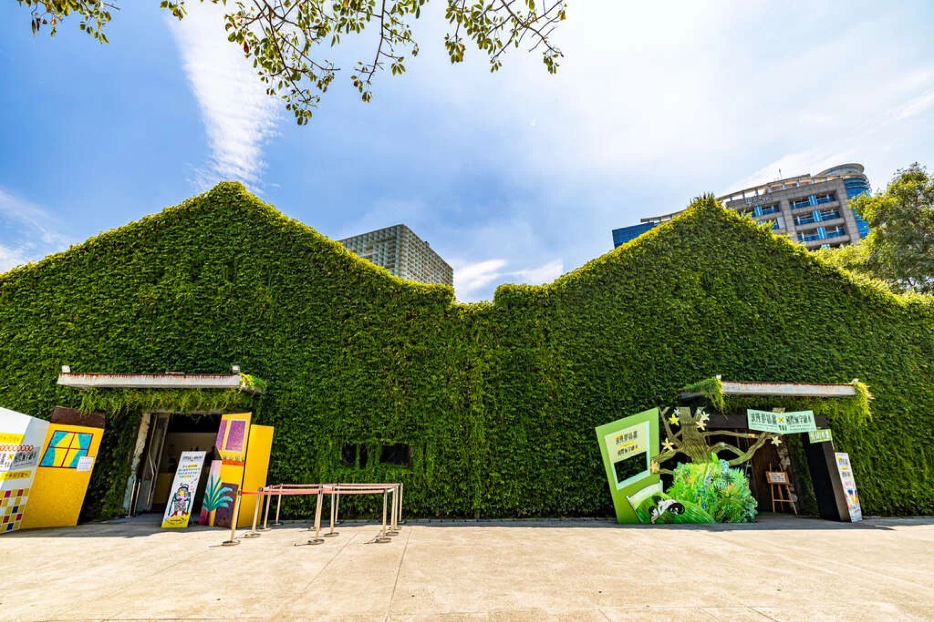 Huashan 1914 Creative Park